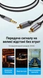 Аудіокабель Vention 3.5 мм - 2RCA 0.5 м Hi-Fi, бавовняне обплетення Сірий (BCNBD) - зображення 7