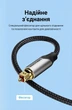 Оптический аудиокабель Vention Toslink S/PDIF 5 м Hi-Fi, 5.1, 7.1, позолоченные коннекторы, хлопковая оплетка Серый (BAVHJ) - изображение 13