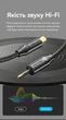 Кабель Vention Toslink - Mini Toslink 3.5 мм 0.5 м Hi-Fi, позолоченные коннекторы, в оплетке Черный (BKCBD) - изображение 3