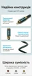 Коаксиальный кабель Vention RCA - RCA 75 Ом 8 м Hi-Fi, посеребренная медь Зеленый (BCTGK) - изображение 8