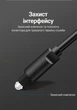 Кабель оптический аудио Vention Toslink S/PDIF 1 м Hi-Fi 5.1 5 мм Черный (BAEBF) - изображение 12
