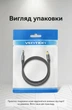 Кабель Vention Toslink - Mini Toslink 3.5 мм 0.5 м Hi-Fi, позолоченные коннекторы, в оплетке Черный (BKCBD) - изображение 13