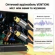 Кабель Vention Optical Toslink S/PDIF 15 м нейлоновая оплетка, поддержка 5.1 Серый (BAVHN) - изображение 5