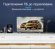 Аудиокабель Vention 3.5 мм - 2RCA 0.5 м позолоченные контакты Черный (BCFBD) - изображение 6