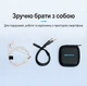 Кабель-разветвитель Vention 3.5 мм - 2x3.5 мм 1 м CTIA, TRRS, позолоченные контакты, для гарнитуры Черный (BBUBF) - изображение 14