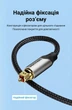 Кабель Vention Optical Toslink S/PDIF 15 м нейлоновая оплетка, поддержка 5.1 Серый (BAVHN) - изображение 13