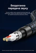Микрофонный кабель Vention XLR - XLR 10 м Hi-Fi балансный, посеребренная медь, тройное экранирование Синий (BLALL) - изображение 6