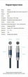 Микрофонный кабель Vention XLR - XLR 10 м Hi-Fi балансный, посеребренная медь, тройное экранирование Синий (BLALL) - изображение 10