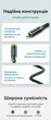 Кабель Vention RCA Coaxial 3 м 75 Ом, Hi-Fi, посеребренный, Зеленый (BCTGI) - изображение 8
