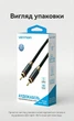 Кабель Vention RCA Coaxial 3 м 75 Ом, Hi-Fi, посеребренный, Зеленый (BCTGI) - изображение 11