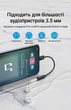 Переходник Vention USB-C - 3.5 мм mini-jack 0.1 м с поддержкой микрофона, CTIA/OMTP, Hi-Fi Черный (BGIBA) - изображение 4