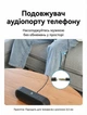 Кабель-удлинитель Vention 3.5 мм mini Jack TRRS 4-pin 2 м с поддержкой микрофона, хлопковая оплетка Черный (BHCBH) - изображение 8