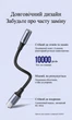 Переходник Ugreen AV142 USB Type-C - 3.5 мм TRRS 10 см с поддержкой микрофона Черный (30632) - изображение 7