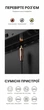 Кабель аудіо коаксіальний Ugreen AV155 RCA - RCA S/PDIF 75 Ом 5.1 Dolby DTS нейлон 2 м Чорний (10190) - зображення 4