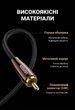 Коаксіальний кабель Ugreen AV155 S/PDIF RCA - RCA 75 Ом Hi-Fi 5.1 1 м Темно-коричневий (70684) - зображення 5