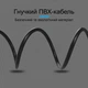 Кабель Vention 3.5 мм - 2RCA 8 м Черный, Hi-Fi, позолоченные контакты (BCFBK) - изображение 2