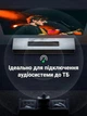 Аудиокабель Ugreen AV102 3.5 мм (Female) - 2 RCA (Male) Hi-Fi 0.25 м Серый (10561) - изображение 3