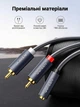 Аудиокабель Ugreen AV102 3.5 мм (Female) - 2 RCA (Male) Hi-Fi 0.25 м Серый (10561) - изображение 7