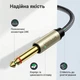 Аудіокабель Ugreen AV126 Jack 3.5 мм - 2x Jack 6.35 мм 3 м Hi-Fi, нейлонове обплетення, позолочені конектори Чорний (10618) - зображення 2