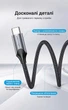 Кабель‑переходник Vention USB-C 3.5 мм 1 м DAC Hi-Fi с микрофоном серый (6922794751125) - изображение 12