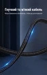 Кабель Vention 3.5 мм - 2 RCA 10 м Hi-Fi бавовняне обплетення Сірий (BCNBL) - зображення 11