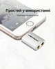 Аудиоразветвитель Vention 3.5 мм - 2х3.5 мм TRRS 4 pin с поддержкой микрофона Серебристый (BDAW0) - изображение 7