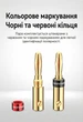 Акустические штекеры банан Vention 4 мм позолоченные, винтовой зажим 2 шт. Золотистый (BFDJ0-2) - изображение 7