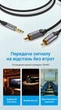 Кабель Vention 3.5 мм - 2RCA 1 м Hi-Fi, позолоченные коннекторы, хлопковая оплетка Серый (BCNBF) - изображение 7