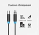 Кабель Vention XLR - XLR 5 м Черный, Hi-Fi, балансный, двойное экранирование (BBFBJ) - изображение 12