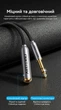 Кабель-подовжувач Vention Jack 6.35mm - Jack 6.35mm TRS 1 м Сірий, Hi-Fi, стерео, бавовняне обплетення (BCXHF) - зображення 7