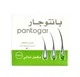 Комплекс для волос и ногтей Pantogar For Hail and Nails - 90 капсул (6223003570033) - изображение 1