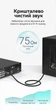 Коаксиальный аудиокабель Vention RCA 75 Ом 1.5 м Hi-Fi Посеребренная медь Зеленый (BCTGG) - изображение 4