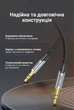 Аудіокабель Vention 3.5 мм - 2.5 мм 0.5 м позолочені контакти, бавовняне обплетення Сірий (BKFHD) - зображення 7