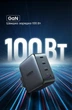 Зарядное устройство Ugreen CD226 GaN 3x USB-C + 1x USB-A 100W PD 3.0 QC 4.0 Черный (40747) - изображение 5