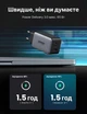 Зарядний пристрій Ugreen CD244 65W GaN 2xUSB-C + USB-A PD 3.0 QC 4.0 PPS Чорний (10335) - зображення 2
