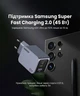 Зарядний пристрій Ugreen Nexode Pro GaN X755 2xUSB-C + USB-A 65W PD 3.0 QC 4+ PPS + кабель 1.5 м Сірий (25871) - зображення 14