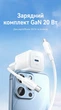 Зарядное устройство Vention USB-C GaN 20W PD 3.0 QC 3.0 PPS + кабель USB-C 1 м Черный (TZ-FEPB0-EU-01) - изображение 2
