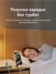 Зарядное устройство Vention USB-C GaN 20W PD 3.0 QC 3.0 PPS + кабель USB-C 1 м Черный (TZ-FEPB0-EU-01) - изображение 8