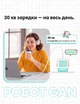 Зарядное устройство Ugreen Nexode RG RobotGaN CD361 65W 2xUSB-C + USB-A GaN PD PPS LED-дисплей Розово-голубой (35855) - изображение 6