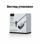 Автомобильное зарядное устройство Ugreen EC706 3xUSB-C + 1xUSB-A GaN 150W PD3.1 с удлинителем 1 м Серый (35571) - изображение 14