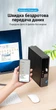 Bluetooth-адаптер Vention 5.0 RTL8761B 20 м, до 7 устройств Белый (CDSW0) - изображение 11