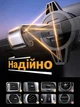 Автодержатель для телефона Ugreen LP130 Гравитационный в дефлектор, крючок, 4.7-7.2" Серый (15223) - изображение 4