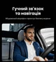 Bluetooth-ресивер Ugreen CM309 USB - 3.5 мм AUX Bluetooth 5.3 с микрофоном пружинный кабель 1.5 м Черный (70601) - изображение 13