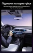 Автомобільний Bluetooth-ресивер Ugreen CM723 AUX 3.5 мм Bluetooth 5.4 1.5 м з мікрофоном, RGB Чорний (35002) - зображення 2