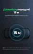 Bluetooth-ресивер Ugreen CM596 AUX 3.5 мм Bluetooth 5.3 з мікрофоном, шумозаглушення, 15 год, 2 пристрої Чорний (90748) - зображення 4