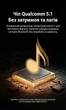 Bluetooth-ресивер Ugreen CM105 Bluetooth 5.0 Qualcomm aptX LL 3.5 мм AUX Multipoint Черный (40758) - изображение 5