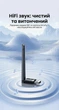Bluetooth-адаптер Ugreen CM749 USB v5.4 зовнішня антена 120 м, 5 пристроїв, для Windows Чорний (35059) - зображення 10