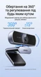 Веб-камера Ugreen CM678 Full HD 1080P 30fps 2 MP, двойной микрофон с шумоподавлением, 2 м Космический серый (15728) - изображение 13