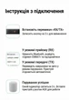 Bluetooth-адаптер Ugreen CM667 приймач-передавач 2-в-1 Bluetooth 5.2 3.5 мм AUX з мікрофоном, підключення 2 пристроїв, 27 годин роботи Чорний (35223) - зображення 9