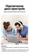 Bluetooth-адаптер Ugreen CM672 3.5 мм AUX Bluetooth 5.2 2-в-1 приймач-передавач, Dual Link, AAC, 28 годин Чорний (35222A) - зображення 8